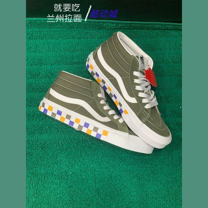 Cute 2024 green vans