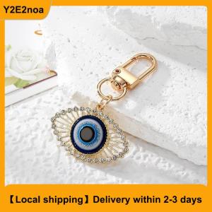 【Local shipping】 Turkish Blue Eye Keychain Blessed Lucky Key Holder Keyring Amulet For Bag Accessory Gift Jewelry Keychain