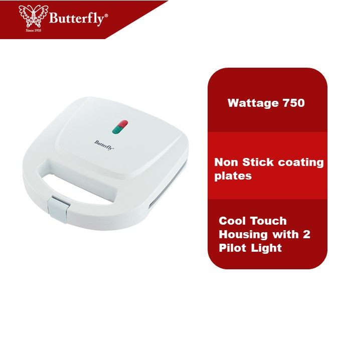 Butterfly shop sandwich maker