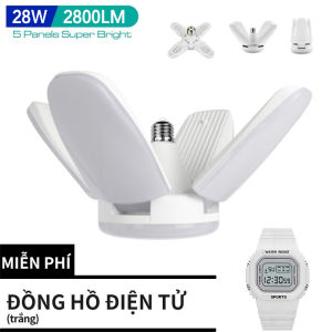 Đèn quạt trang trí nhà có thể gập lại (4+1)【Đồng hồ kỹ thuật số miễn phí】