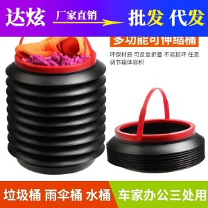 Xô có thể gập lại đa chức năng Thùng đựng rác trên xe để lưu trữ tự động