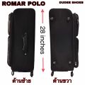 กระเป๋าเดินทางล้อลาก ROLLING LUGGAGE (28 inches) ROMAR POLO ของแท้. 