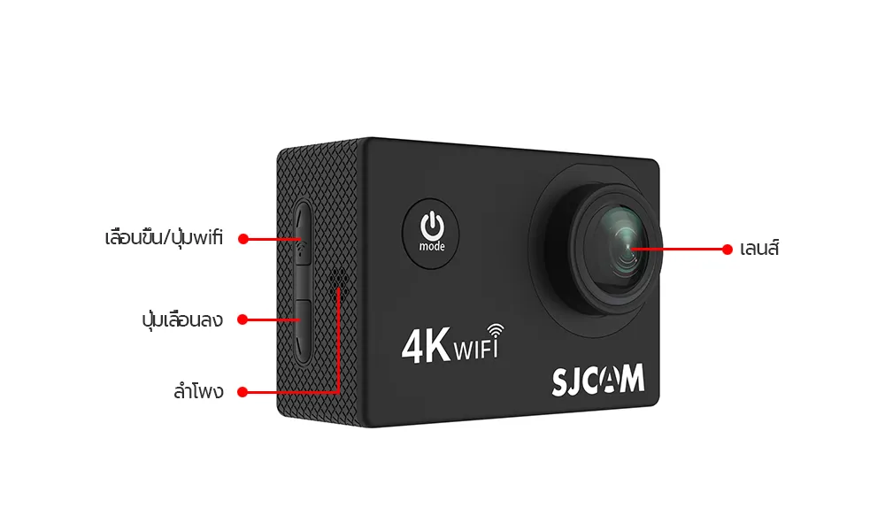 SJCAM SJ4000 AIR กล้องแอคชั่น หน้าจอคู่ SJ4000 Wifi 4K Ultra HD กล้องใต้น้ํา 30 เมตร กันน้ํา กล้องติดหมวกกันน็อค รับประกัน 1 ปี