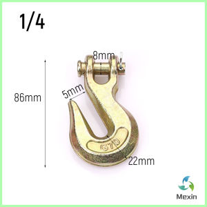 Mexin ตะขอสับโซ่ 1ชิ้น  ตะขอยกของ ตะขอคาร์บอน สีเหลืองเป็น G70 ทนทาน แข็งแรง Lifting hook