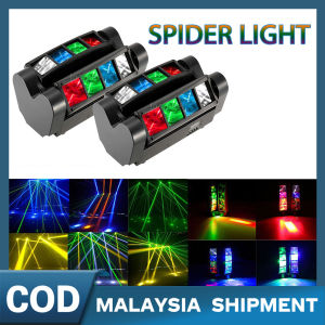 100w LED Beam Light RGBW Spotlight spot moving head RGBW with gobo pattern prism rainbow