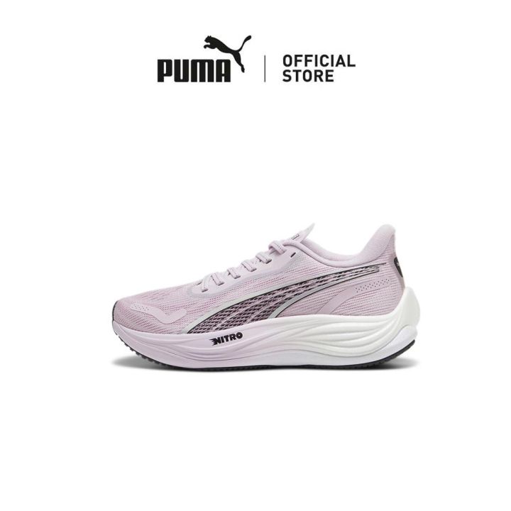 Puma lazada on sale