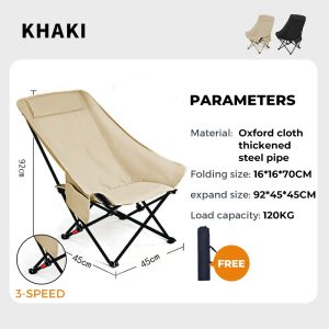【CICI HOME】Camping Chair Foldable Outdoor Hight Adjustable Moon Chair Portable Loading Thickened Steel 150kg Fishing Balcony Chair