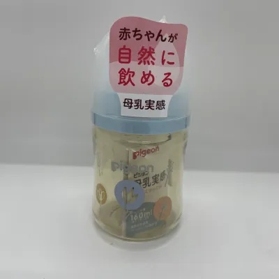 Botol Pigeon New generation 3.0 bottle PPSU wide neck botol susu baby 160&240ML Anti-colic soft touch