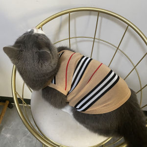 DY Loving Simple Stripe Style Pet Clothes for Cats and Dogs Teddy Poodle Shihtzu Classic Retro Design Vest with Tide Brand Soft Materials