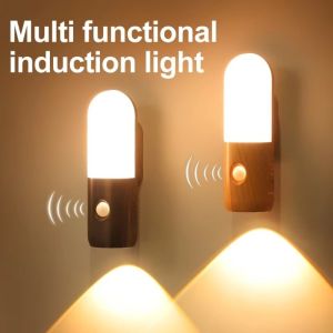 SWEET 3 Color Motion Sensor Night Light Adjustable Brightness INS Atmosphere Light Multifunctional Eye Protection LED Bedside Lamp Indoor Light