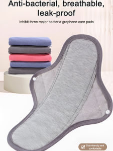Graphene Antibacterial Adult Pad/Anti-Leakage Incontinence Liner/Absorbent Protector For Elderly Women/Antibacterial Hygiene Pad
