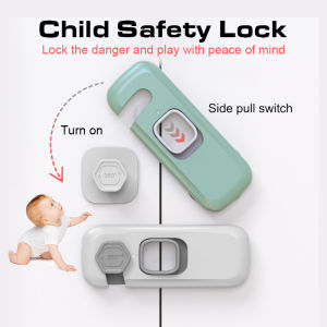 ที่ล็อคตู้ ที่ล็อคประตู ที่ล็อคตู้เย็น ที่ล็อคลิ้นชัก ที่ล็อคลิ้นชักที่กันตู้หนีบ อุปกรณ์เพื่อความปลอดภัยสำหรับเด็ก ติดกาวไม่ต้องเจาะMY269