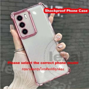 เคส Realme C71 C 71 C75 C75X C75 X 14X RealmeC71 RealmeC75 RealmeC75X Realme14X เคสมีตัวปกป้องกล้องถ่ายรูปนิ่มกันกระแทกดีไซน์ใหม่หรูใส