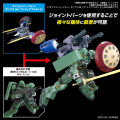 Gundam 1/144 Option Part Set Gunpla 06 (Valuable Pod). 