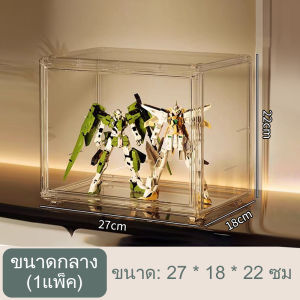 กล่องเก็บหนังสือ คุณภาพสูง ทนใช้30ปี แข็งแรงและไม่เสียหายง่าย กันฝุ่น มีซ้อนได้ กล่องเก็บของ กล่องอะคริลิคใส