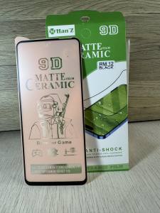 REDMI 15C 14C 13C 13 12C 12 10C 10 Tempered Glass MATTE Ceramic Screen Protector