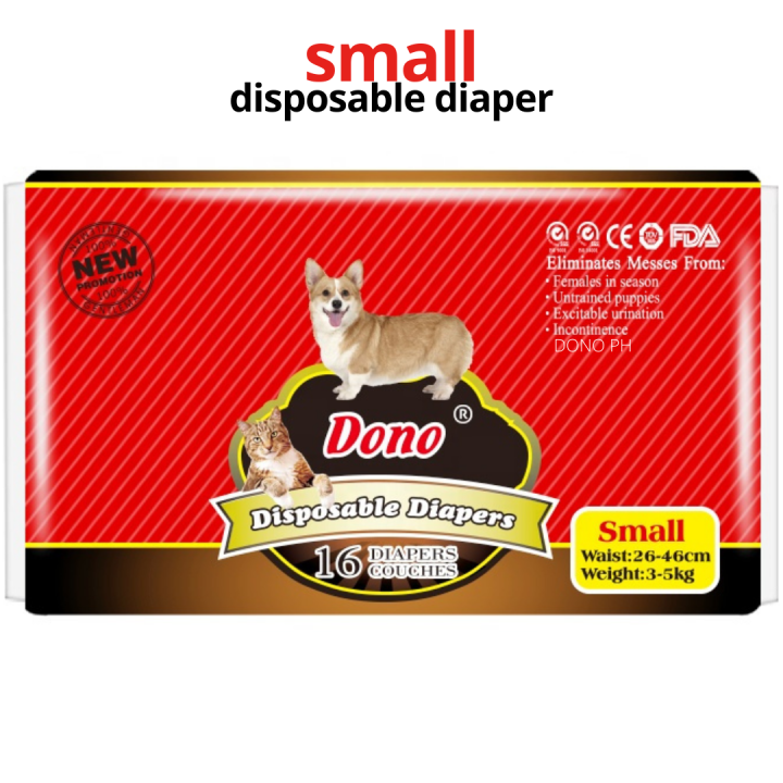 Dono disposable outlet diapers