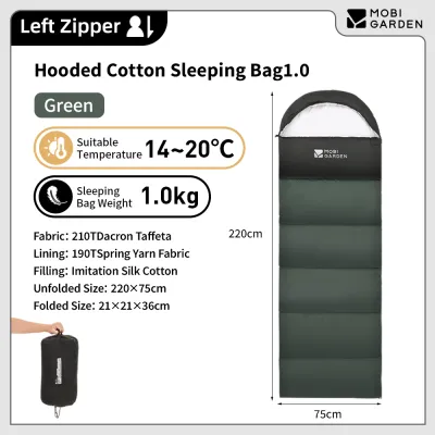 MOBI GARDEN ถุงนอนตั้งแคมป์แบบพกพาท่องเที่ยวกลางแจ้งเดินป่า