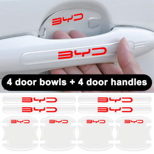 30FT 40FT เสือดาวสูตรทะเลแบบราชวงศ์ BYD 35FT รถยนต์: แถบกันการชนประตูรถแบบมองไม่เห็นสติ๊กเกอร์ปกป้องใส (8ชิ้น)