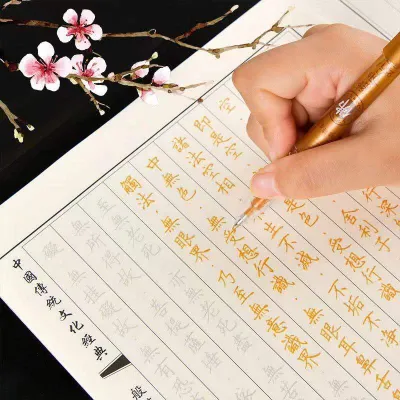 [2 Books]Heart Sutra Book Chinese Traditional Notebook Buddha Meditation Transcription Buddhist Scripture Manuscript Chinese Calligraphy Practice Book Paper Writing Copybook with Pen Set for Beginner Calligraphy Copybook Heart Sutra Copy
