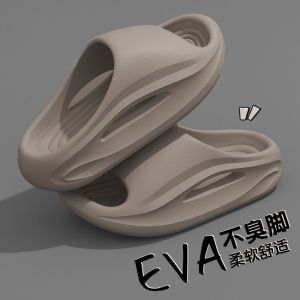[Free Shipping] Eva Slippers For Men Summer Indoor Home Slippers Non-Slip Odor-Resistant Thick-Soled Sandals MenS Outdoor Slippers