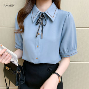 AMMIN Áo Sơ Mi Nữ Vải Voan Bướm Có Ve Áo Tay Bong Bóng Đi Lại Hàn Quốc Mùa Hè 2021 Áo Cánh Thường Ngày Thêu Đường Kẻ Cho Học Sinh Hồng Kông Áo