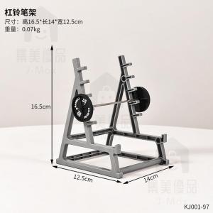 Desktop Pen Organizer Barbell Rack Pen Holder With Barbells And Weights Metal Desk Pen Organizer Gym Theme Stationery Storage Rack Gift Gym Theme Stationery Storage Rack Gift