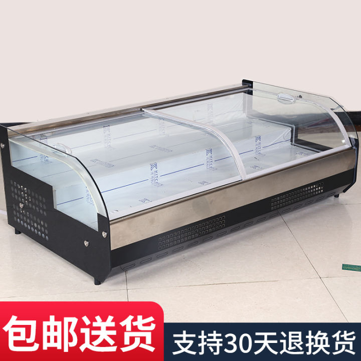 Desktop refrigerated display commercial barbecue fried string