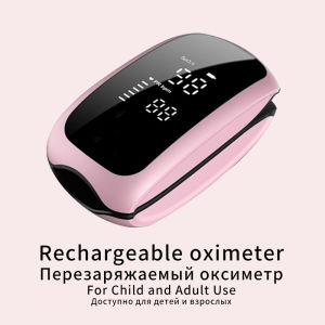 Pulse Oximeter Rechargeable Medical Pulse Oximeter on the Finger for Baby and Adults Useful Blood Oxygen Meter Heart Rate Monitor血氧仪