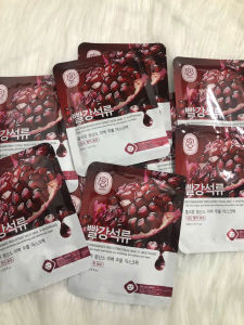 Combo 10 Miếng Mặt Nạ Dưỡng Da Chiết Xuất Lựu Đỏ Gongpei – Cấp Ẩm Sáng Da Se Khít Lỗ Chân Lông