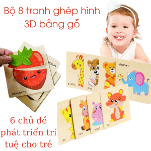 Bộ 8 tranh ghép hình gỗ 3D - Đồ chơi ghép hình phát triển trí tuệ cho trẻ - Đồ chơi gỗ an toàn rèn luyện tư duy cho trẻ