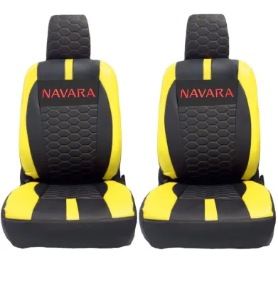 ชุดหุ้มเบาะรถยนต์ NISSAN NAVARA *รวมปี 2005-2025 [ ลาย LAMBO ] หนังพรีเมียม ดีไซน์เรียบหรู ปกป้องเบาะเดิมทุกมุม พร้อมลุคสปอร์ตเหนือระดับ (Sofia Carshop)