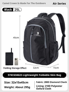 กระเป๋าเป้สะพายหลังเดินป่าแบบพับได้น้ำหนักเบาอูฐ CROWN น้ำหนักเบาความจุมากกระเป๋าเป้เดินทางสำหรับการเดินป่าปีนเขาและกีฬากลางแจ้ง