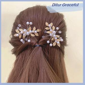 Ditur Ancient Retro Flower Leaf Hair Clips U-Shaped Hairpin Ancient Style Hanfu Accessories Wedding Performance Small Hairpin Bridal Headwear