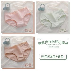 Triumphˉ 100% cotton womens underwear cotton mid-waist girl student cute briefs