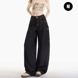 🦋VEVE Embroidered Cargo Jeans American Style Retro Pants Women Curved Knife Pants Design Sense Loose