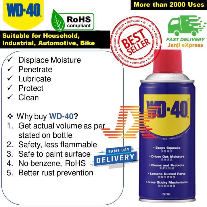 WD-40 Multi Use Product Anti Rust Multi Purpose Lubricant Spray 277ml WD40  | Lazada