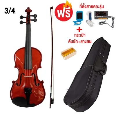 Violin ไวโอลิน รุ่น MV 012W ไม้โซลิดspruce ฟรี!คันชัก+ยางสน+กระเป๋า+ที่ตั้งสาย ขนาด 1/2 ขนาด 1/4 ขนาด 3/4 ขนาด 4/4