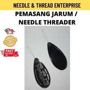 PEMASANG JARUM / NEEDLE THREADER  (READY STOCK)