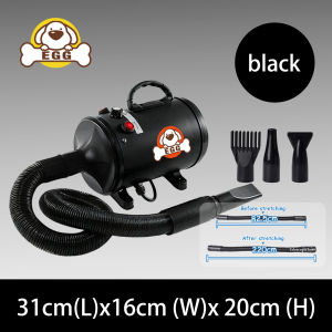 PMT Pet dryer Fast Drying 2800W low noise Dog and Cat Household Electric Hair Dryer Hair Dryer Quick COD
