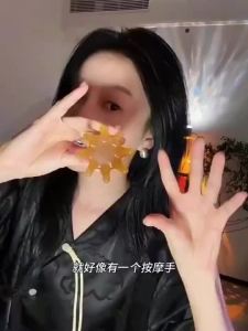 【Ship in 24H】手动颈椎按摩器 Manual cervical massager 高级小章鱼按摩梳八爪鱼树脂非牛角女专用养生头皮经络便携防寒布现货