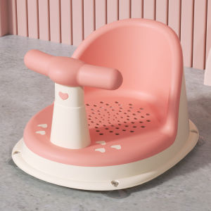 2 In 1  Baby Bath Seat Safety Non-Slip Baby Stool With Backrest Baby Bath Seat Can Sit Baby Bath Baby Bathtub Stand