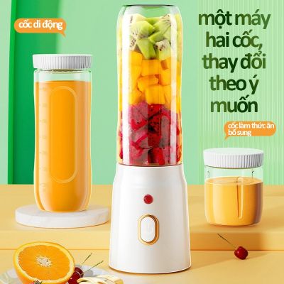 Romoss Máy Xay Sinh Tố 450ML Máy Xay Sinh Tố Cầm Tay Sinh Tố Máy Ép Trái Cây 10 Lưỡi Nước Ép Nhanh Máy Xay Hoa Quả Cầm Tay Di Động máy vắt cam máy xay mini máy ép trái cây mini