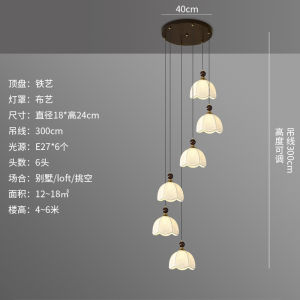 SXH  French Vintage Large Villa Duplex Staircase Long Pendant Light Open Ceiling LOFT Apartment Song Dynasty Aesthetic Mezzanine Rotating Living Room