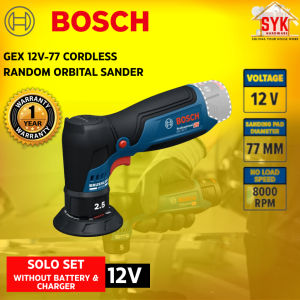 SYK Bosch GEX 12V-77 Cordless Random Orbit Sander Solo Machine Battery Mesin Sander Bateri 0 601 9L2 180