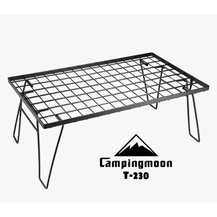 Campingmoon T-230 Folding Multipurpose Storage Rack Stacking Rack Steel ...