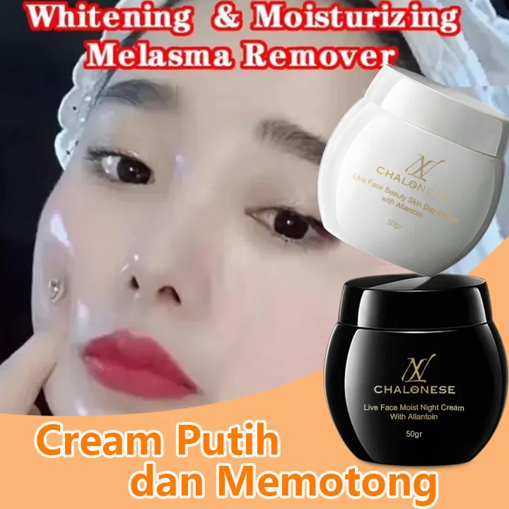 IKISE 5 Day & Night Face Cream 45g 化粧水・ローション