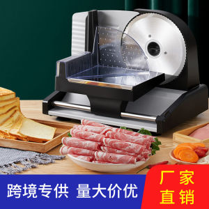 Máy cắt thực phẩm dùng cho gia đình có thể cắt thịt thịt cuộn lẩu trái cây bánh mì sandwich