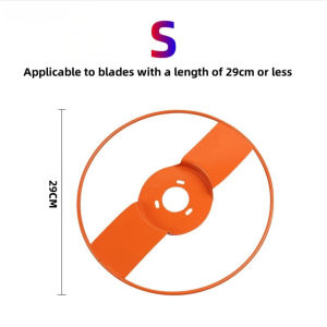 Circle Cut Guard Shield Cover Grass Cutting Blade Cutter Card Accessories No The Cone Of The Tree