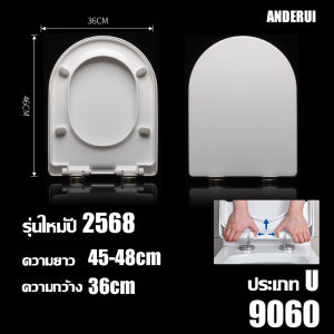 JAVIT ที่ฉีดชำระอัจฉริยะ ชุดชำระอัตโนมัติ ติดตั้งง่ายไม่ใช้ไฟฟ้า อุปกรณ์ชำระ ล้างก้นอัตโนมัติ ที่ฉีดก้นแบบติดตั้งในชักโครก หัวฉีดสายชำระ สายฉีดชำระก้น แท่นฉีดชำระชักโครก